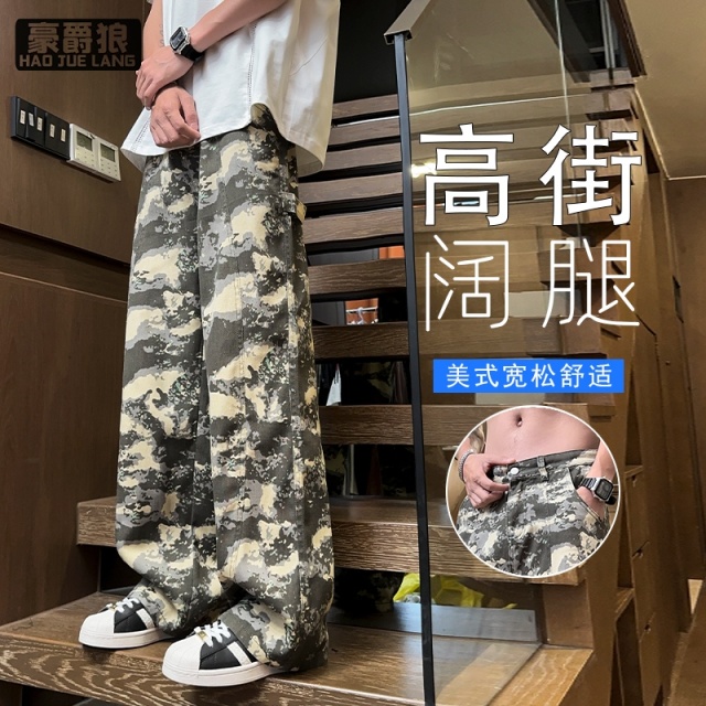 13233938.美式迷彩牛仔裤男生重磅潮牌高街vibe宽松做旧直筒工装裤子