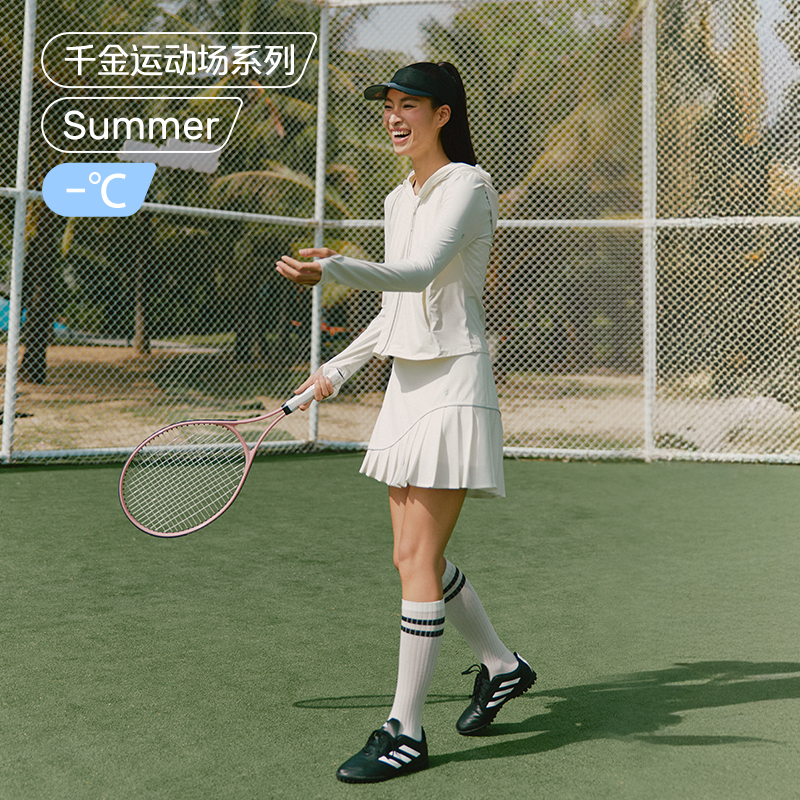 13240017.艾莱依半身裙女夏季高腰显瘦户外穿搭时尚休闲短裙百褶裙