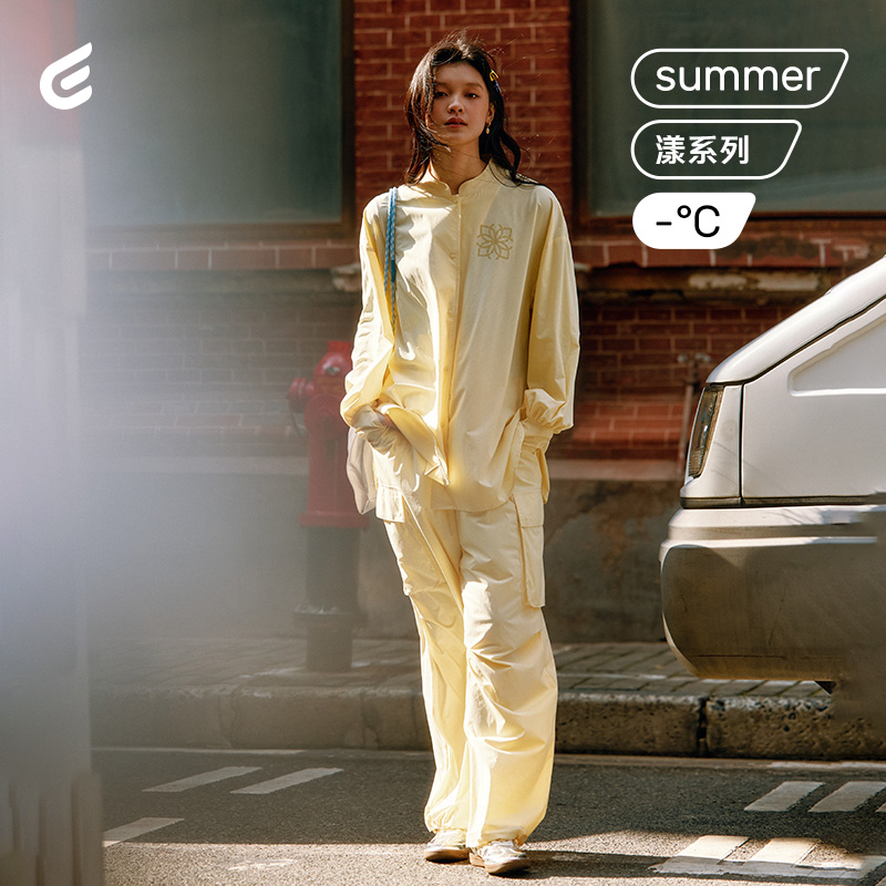 13240028.艾莱依工装裤春夏女防晒宽松阔腿户外穿搭休闲裤子UPF100