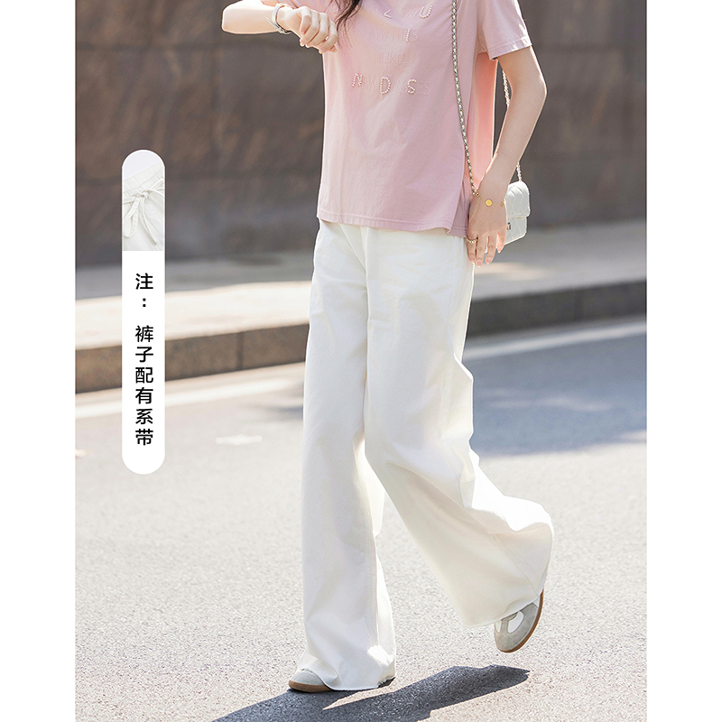 13239369.【治愈系纯棉】夏季设计感抽绳松紧腰毛边直筒藏肉好搭女式牛仔裤