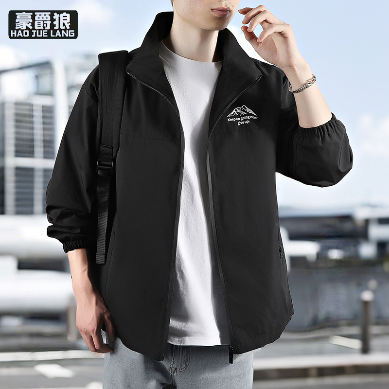13233992.春秋季立领休闲夹克新款男装时尚百搭外套青年潮流宽松帅气户外衣