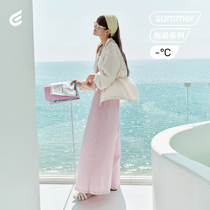 13240044.艾莱依时尚廓形直筒裤子女长裤夏季轻薄防晒裤女式阔腿裤