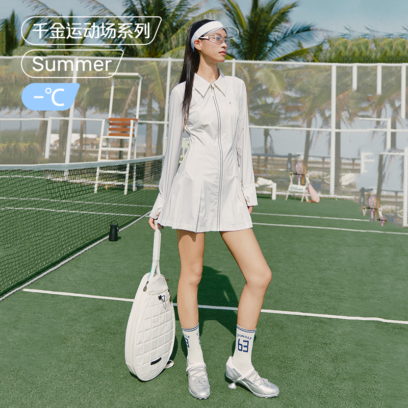 13240030.艾莱依防晒衣女长款夏季UPF100+凉感修身轻薄运动连衣裙