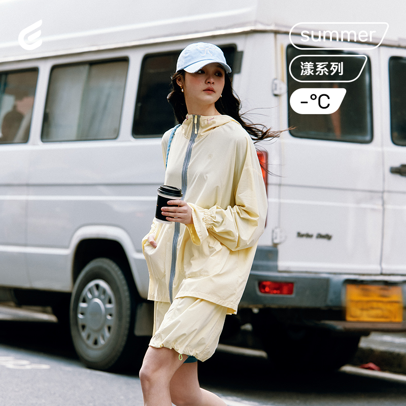 13240042.艾莱依夏半身裙户外穿搭带抽绳女款防晒运动伞裙透气短裙