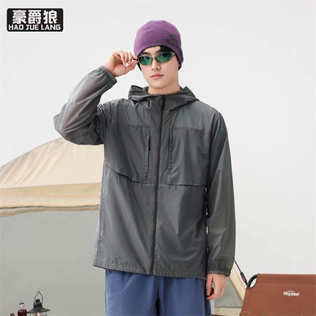 13233903.冰丝防晒衣男夏季新款橘色透气薄款防紫外线防晒服外套女