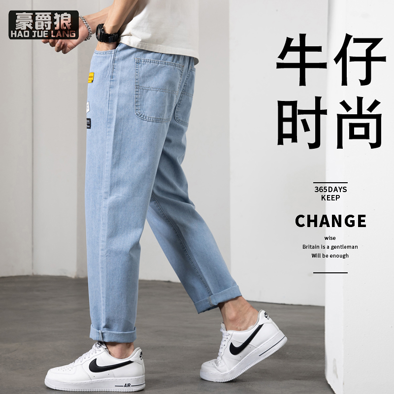 13233922.新款潮牌牛仔裤男九分裤休闲贴布刺绣修身百搭高街风男牛仔裤