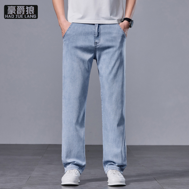 13233982.美式复古天丝牛仔裤男士春夏季新款宽松直筒百搭阔腿休闲长裤