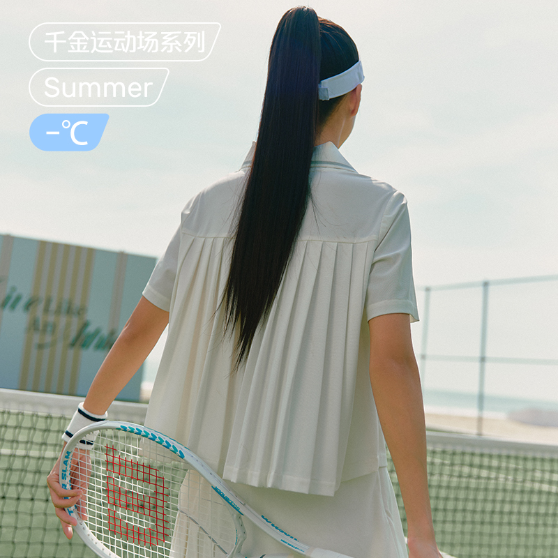 13240034.艾莱依短袖女夏季凉感防晒T恤透气运动UPF50休闲Polo户外穿搭