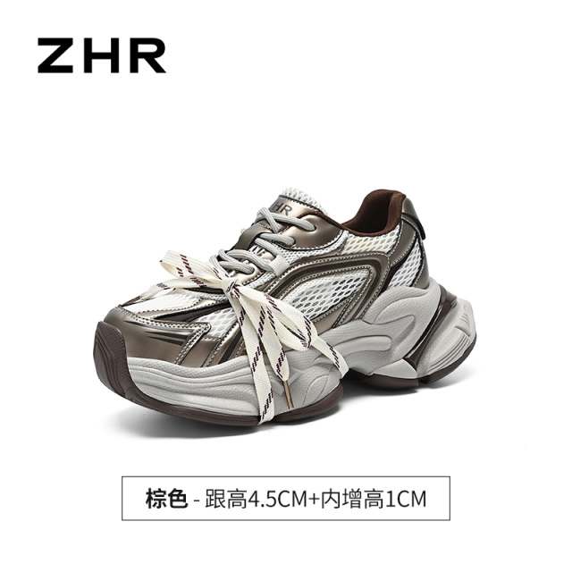 13241323.【ZHR则则】老爹鞋圆头系带厚底女鞋[PU+网布]
