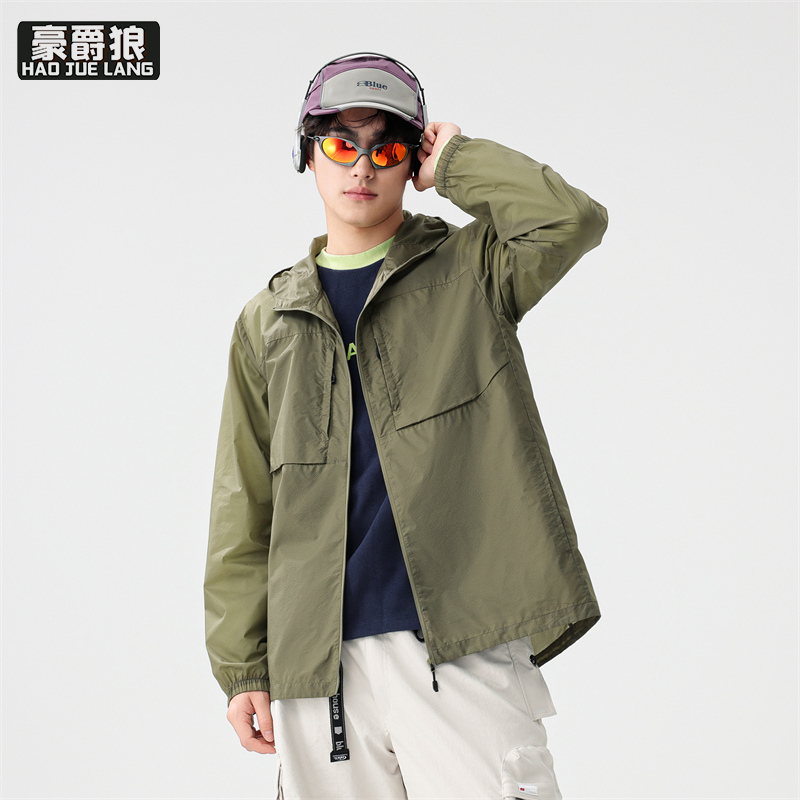 13233903.冰丝防晒衣男夏季新款橘色透气薄款防紫外线防晒服外套女
