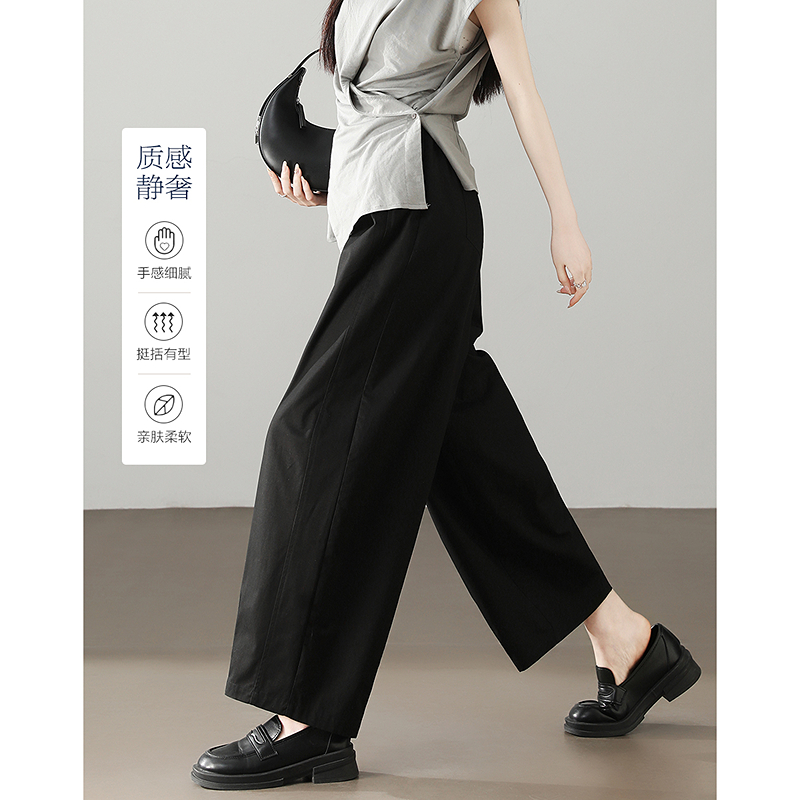 13239396.【纯棉磨毛】夏季高舒适松紧腰大裤腿九分裤小个子藏肉女式休闲裤