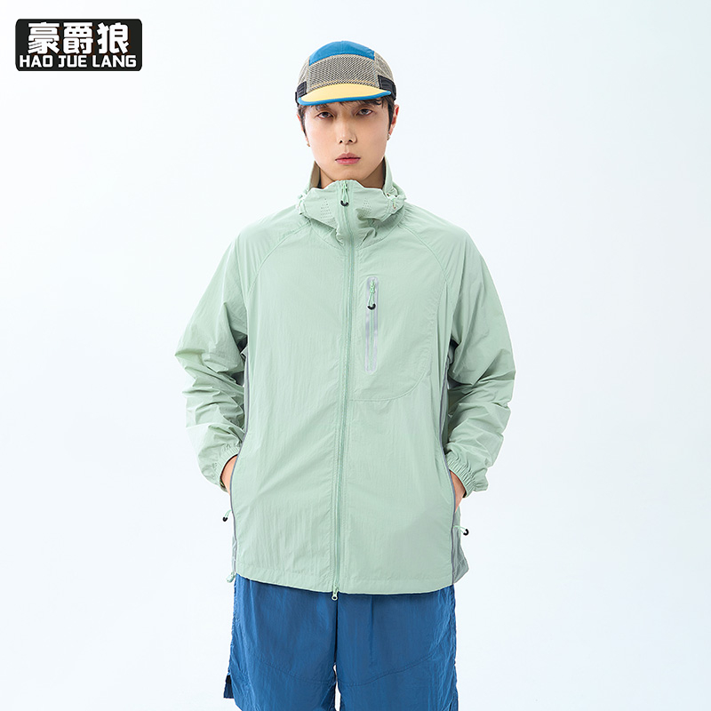 13233960.防晒衣男女同款防紫外线夏季户外轻薄宽松透气山系紫色冰感外套