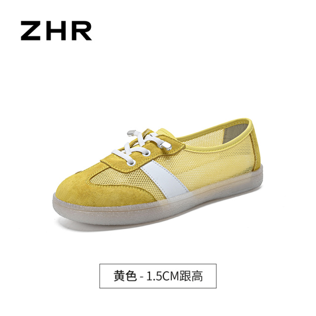 13241320.【ZHR则则】德训鞋圆头松紧带平底女鞋[网布+头层猪皮+PU]
