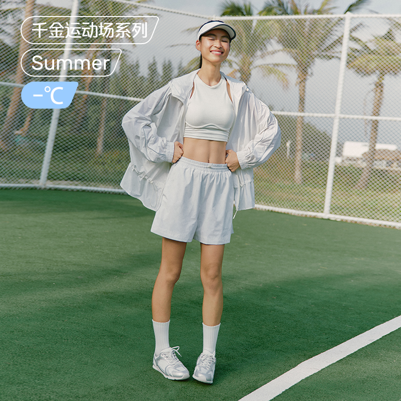 13240032.艾莱依防晒短裤女士夏季时尚运动风阔腿短裤凉感高腰百搭休闲短裤