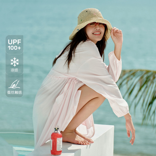 13240043.艾莱依防晒衣女凉感透气中长款花苞连帽淡人穿搭防晒服薄外套