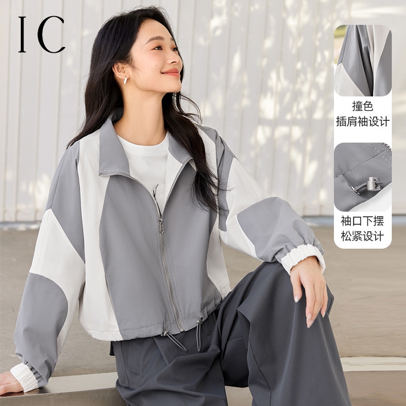 13244914.拼色通勤休闲短款工装外套
