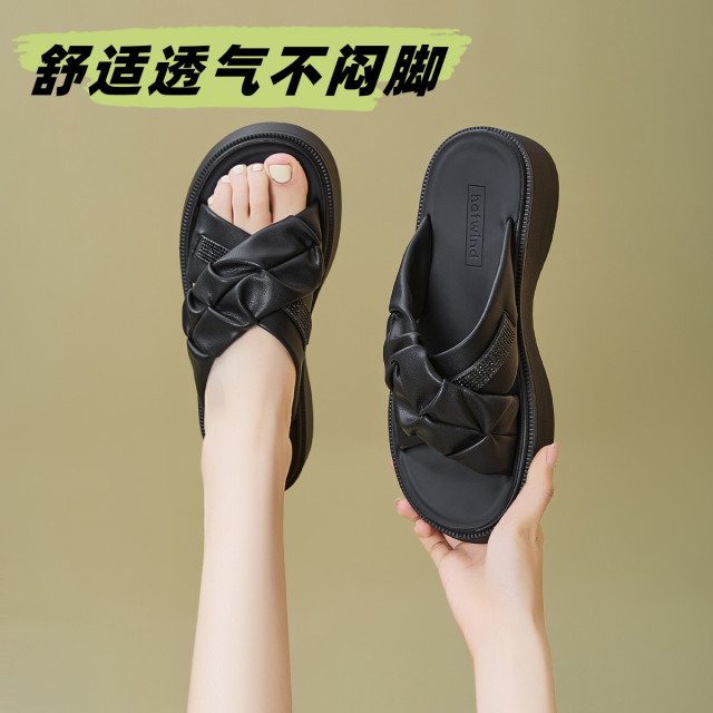 13244678.热风HOTWIND交叉带平底舒适凉拖鞋轻便简约休闲一字拖鞋