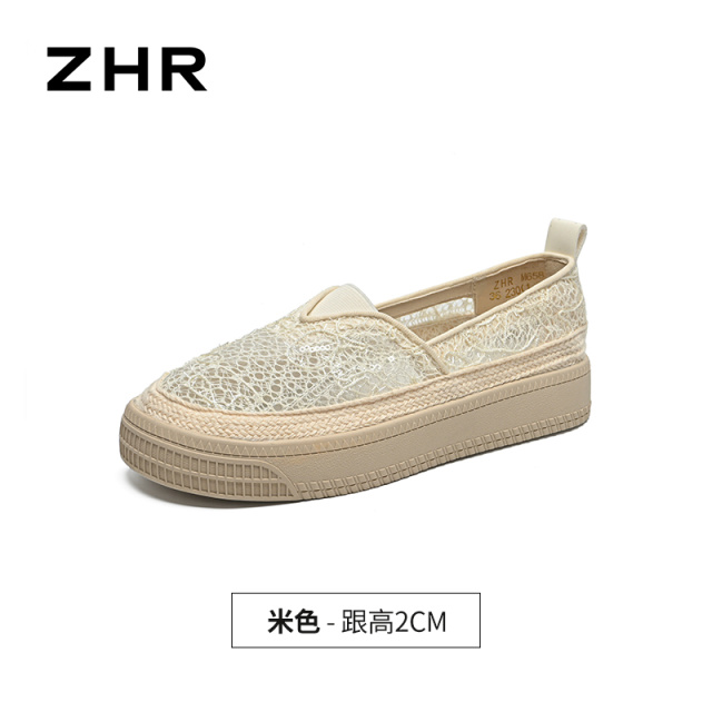 13639141.【ZHR则则】渔夫鞋圆头套脚蕾丝平底女鞋[网纱+麻绳]