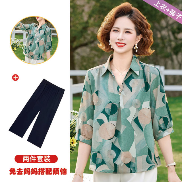 13242867.妈妈装翻领中袖撞色上衣+裤子两件套装Q3YBH2610