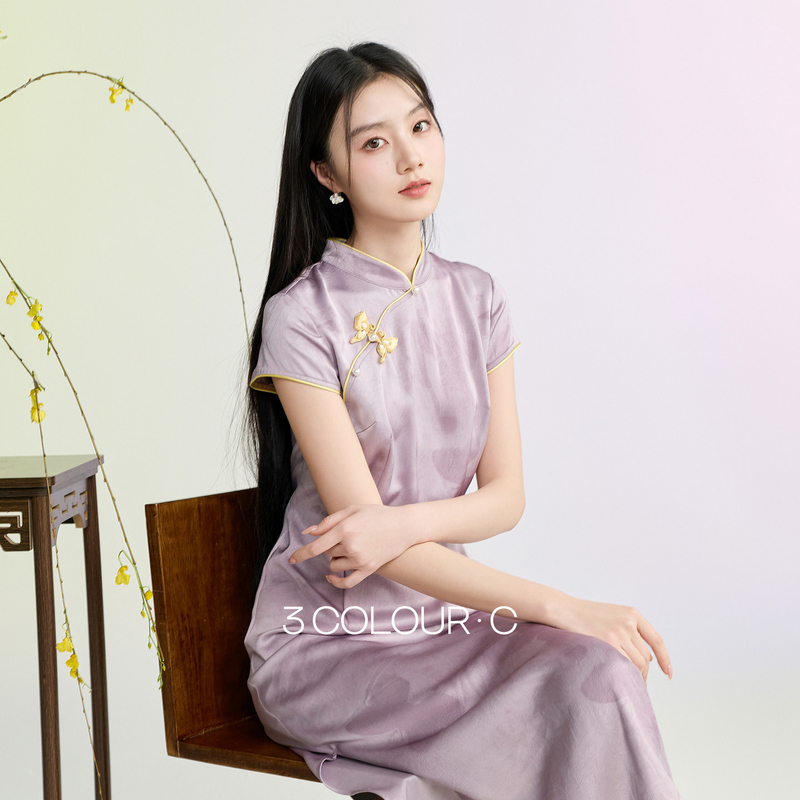 13241915.【紫定辉黄】三彩2026夏季新款改良旗袍连衣裙新中式立领长裙C