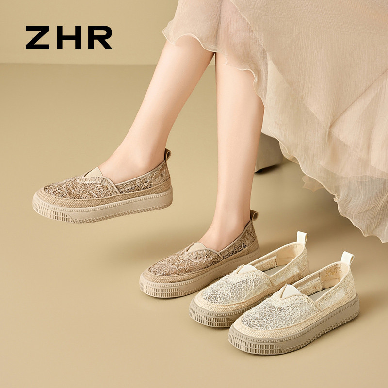 13639141.【ZHR则则】渔夫鞋圆头套脚蕾丝平底女鞋[网纱+麻绳]