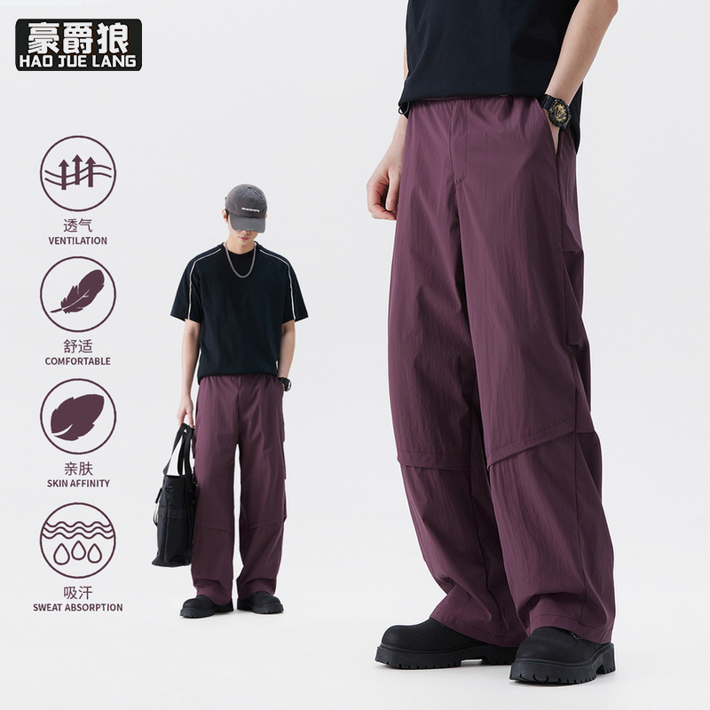 13256269.春上新美式工装风多口袋休闲裤男宽松直筒长裤户外百搭工装裤