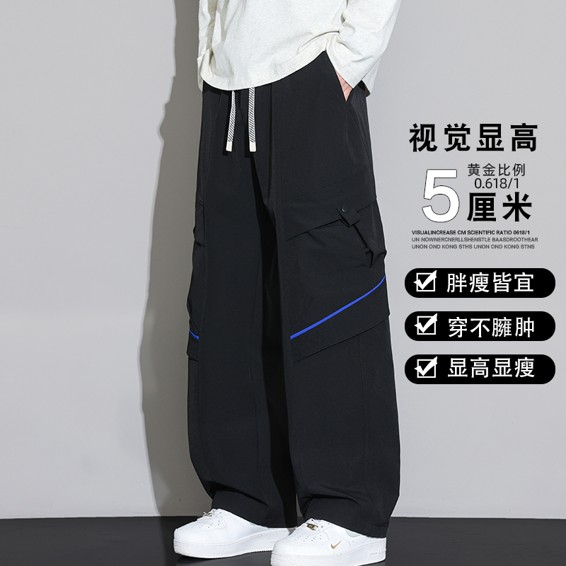 13255839.季婕春夏上新男式大码潮流户外直筒休闲裤【季婕男装XJ】