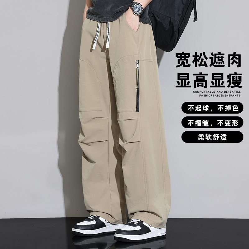 13255838.季婕春夏上新男式大码潮流户外工装直筒休闲裤【季婕男装XJ】