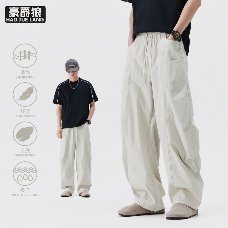 13256275.春夏季日系户外工装裤子男士伞兵裤宽松直筒阔腿休闲长裤