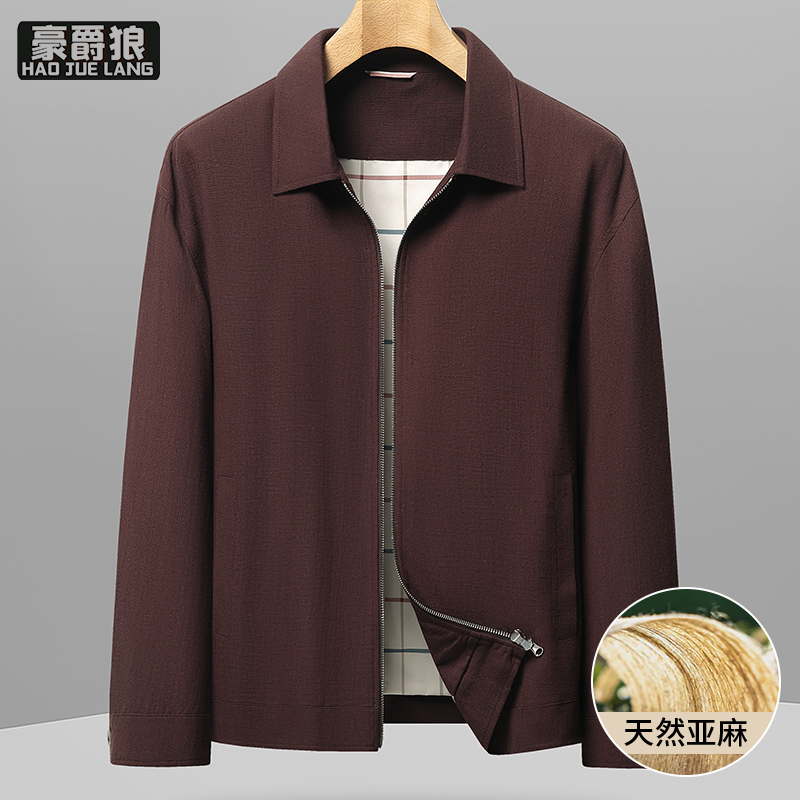 13256284.轻奢亚麻夹克男翻领春季薄款透气简约通勤风上衣休闲春装外套