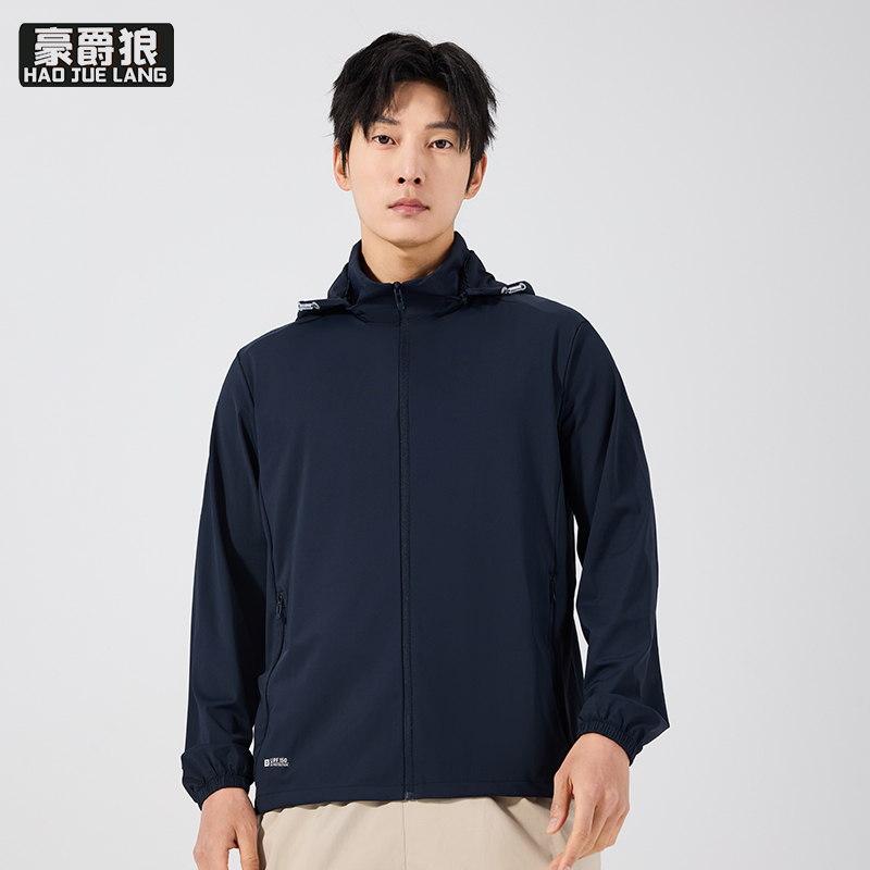13256297.夏季宽松轻薄款冰丝透气连帽休闲防晒服透气排汗情侣外套