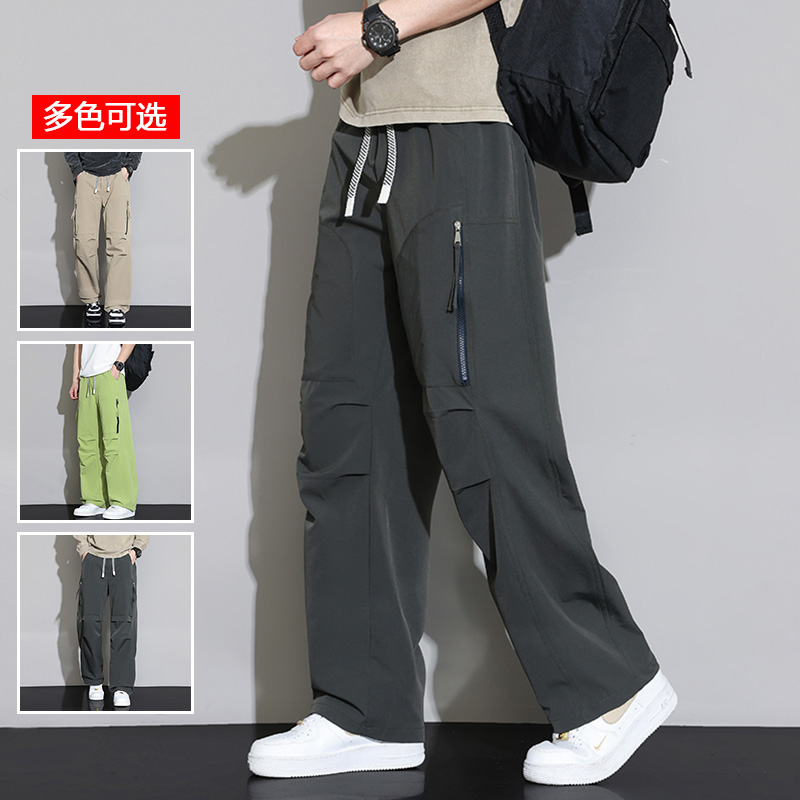 13256018.衣仕梵春夏新款男式大码潮流户外工装直筒休闲裤【衣仕梵男装XJ】