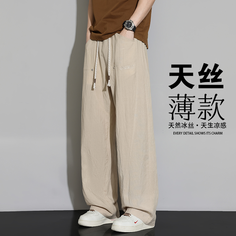 13255852.季婕春夏上新男式大码天丝亚麻百搭潮流休闲裤【季婕男装XJ】