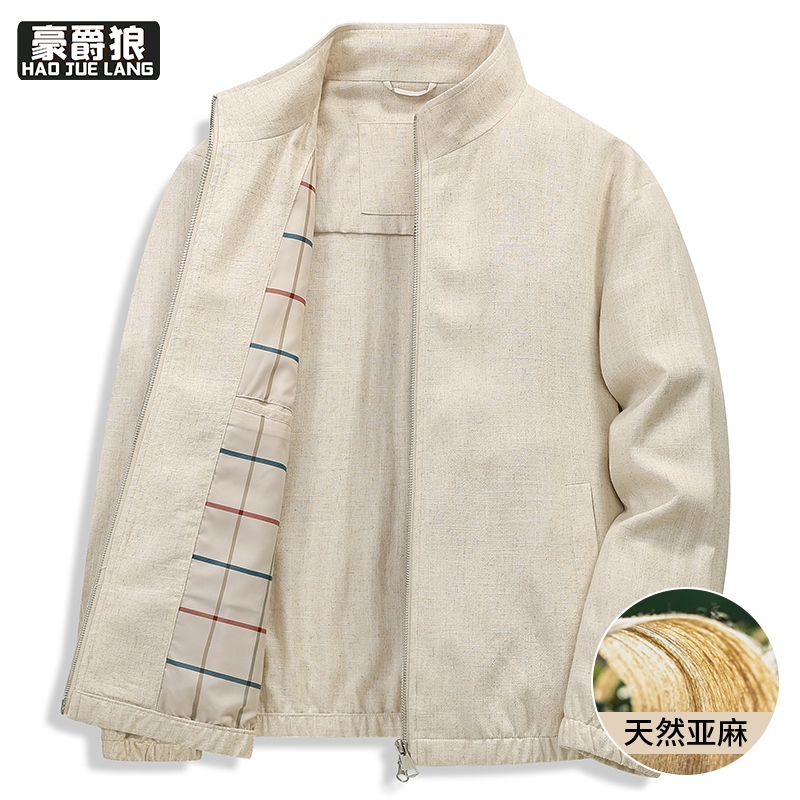 13256283.春秋夹克亚麻料男士长袖衬衫宽松休闲透气百搭翻领衬衣薄外套
