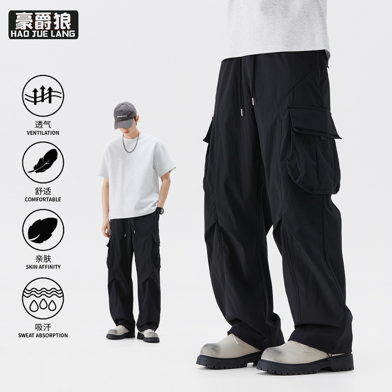 13256270.工装休闲裤男春秋季新款束脚裤户外运动宽松休闲潮流裤子男