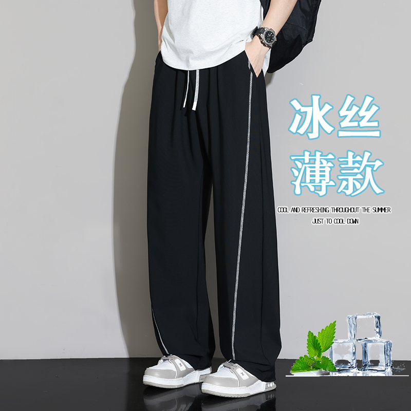 13255857.季婕春夏上新男式大码潮流冰丝弹力垂感百搭休闲裤【季婕男装XJ】