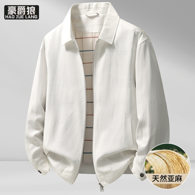 13256284.轻奢亚麻夹克男翻领春季薄款透气简约通勤风上衣休闲春装外套