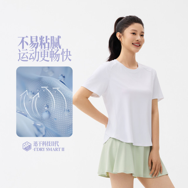 13265564.361°夏季舒适清爽透气女装休闲圆领短T短袖662624105