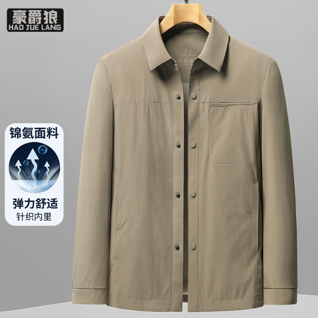 13256285.翻领夹克男士春季时尚休闲牛奶丝青年商务通勤行政茄克外套男