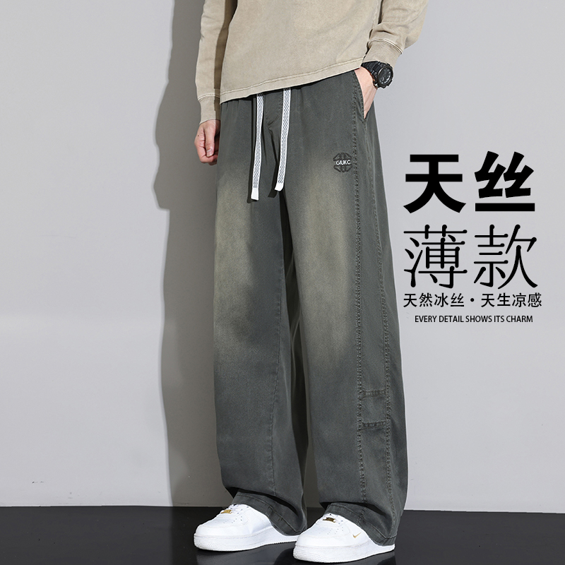 13255894.季婕春夏上新男式大码潮流复古舒适百搭牛仔裤【季婕男装XJ】