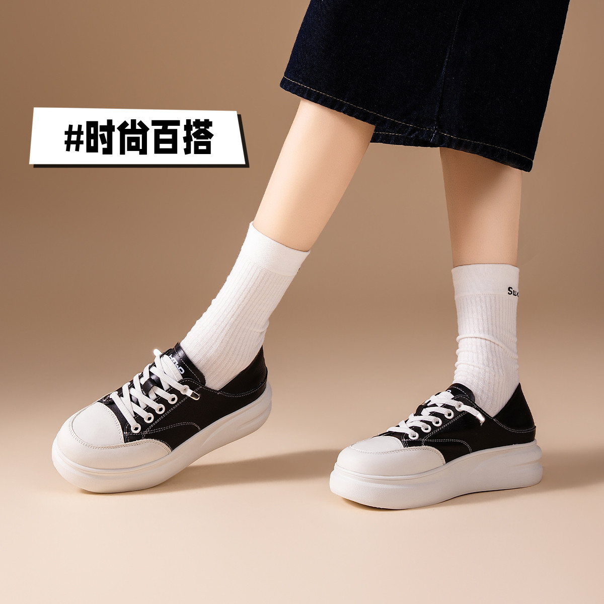 13247083.热风HOTWIND头层牛皮户外简约百搭休闲运动鞋厚底显高板鞋