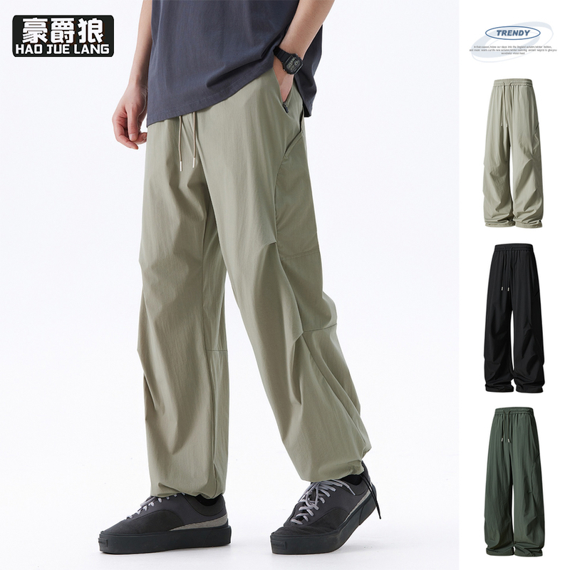13256257.阔腿裤男春夏户外速干简约宽松直筒长裤薄款透气抽绳运动裤