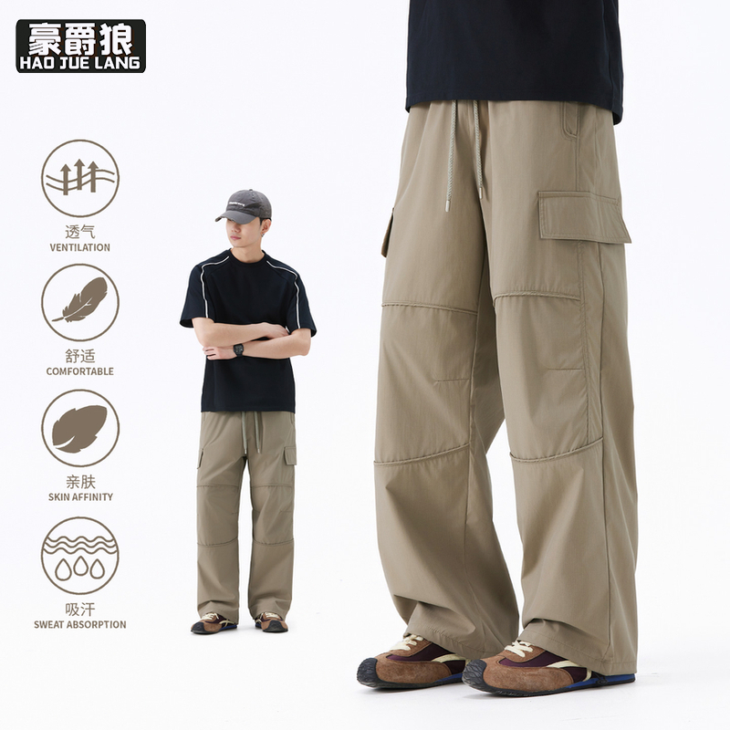 13256274.春季新款美式直筒褶皱工装裤男宽松潮流阔腿百搭休闲长裤