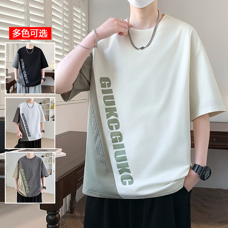 13256037.衣仕梵夏季新款男式大码潮流拼接撞色套头短袖T恤【衣仕梵男装XJ】