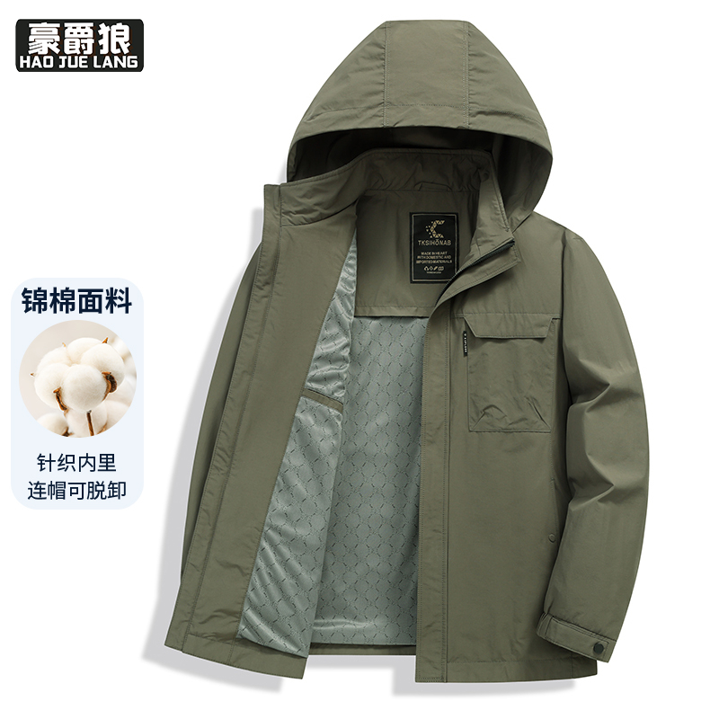 13256267.春季新款夹克男士连帽工装款户外休闲百搭青年外套休闲上衣