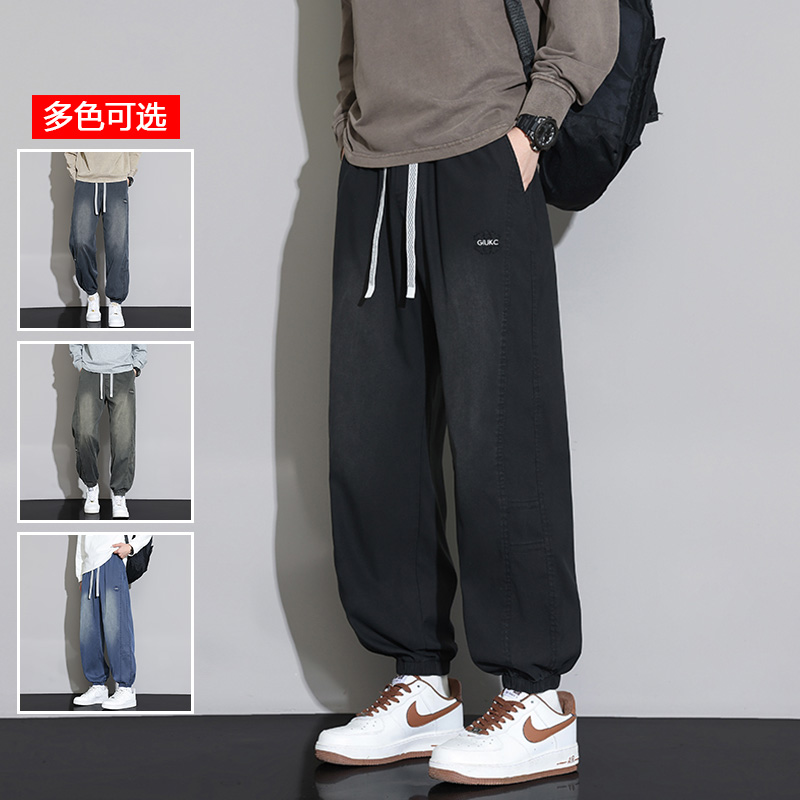 13256039.衣仕梵春夏新款男式大码潮流束脚港风天丝牛仔裤【衣仕梵男装XJ】