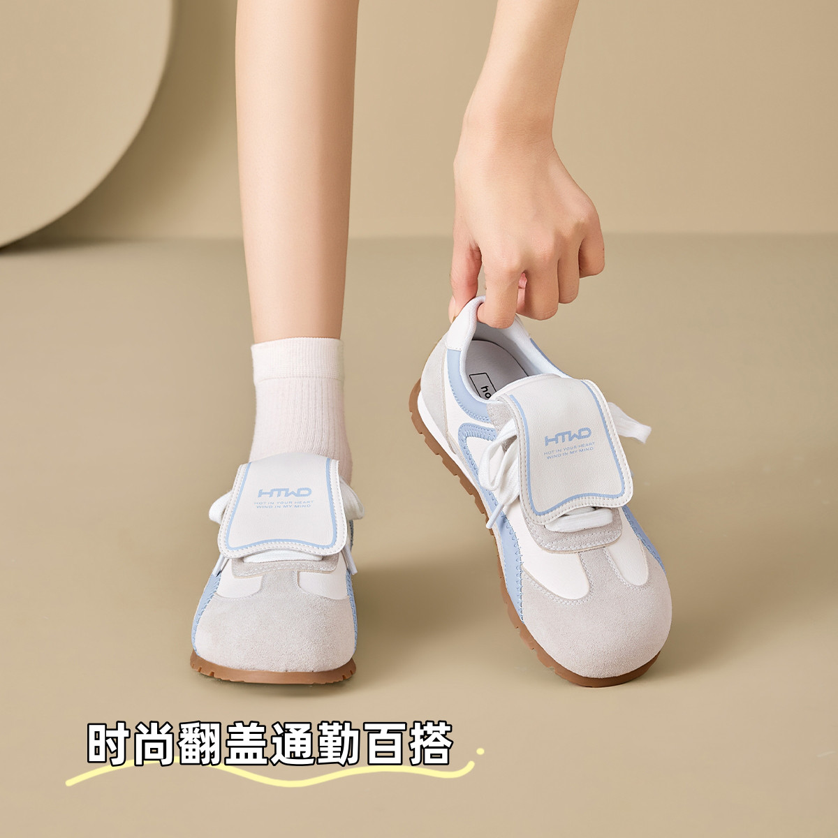13247007.热风HOTWIND户外休闲运动鞋显高复古德训鞋轻便气质休闲鞋