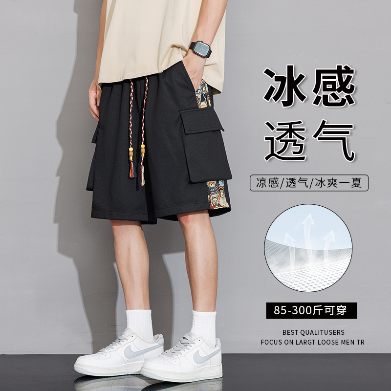 13256398.美式国潮刺绣工装短裤夏季男款马裤设计感小众休闲宽松五分裤大码