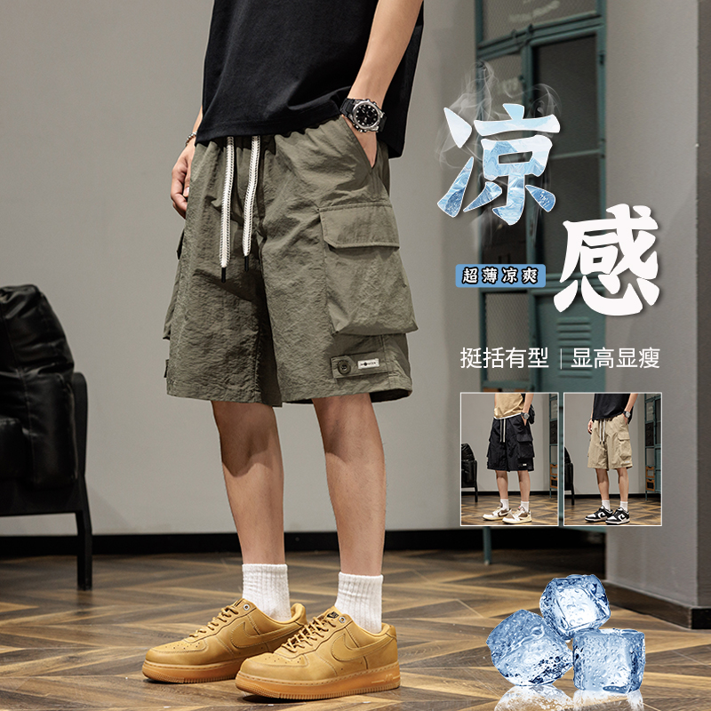 13256403.多口袋工装短裤男潮牌高街宽松阔腿休闲百搭五分潮裤夏季薄款
