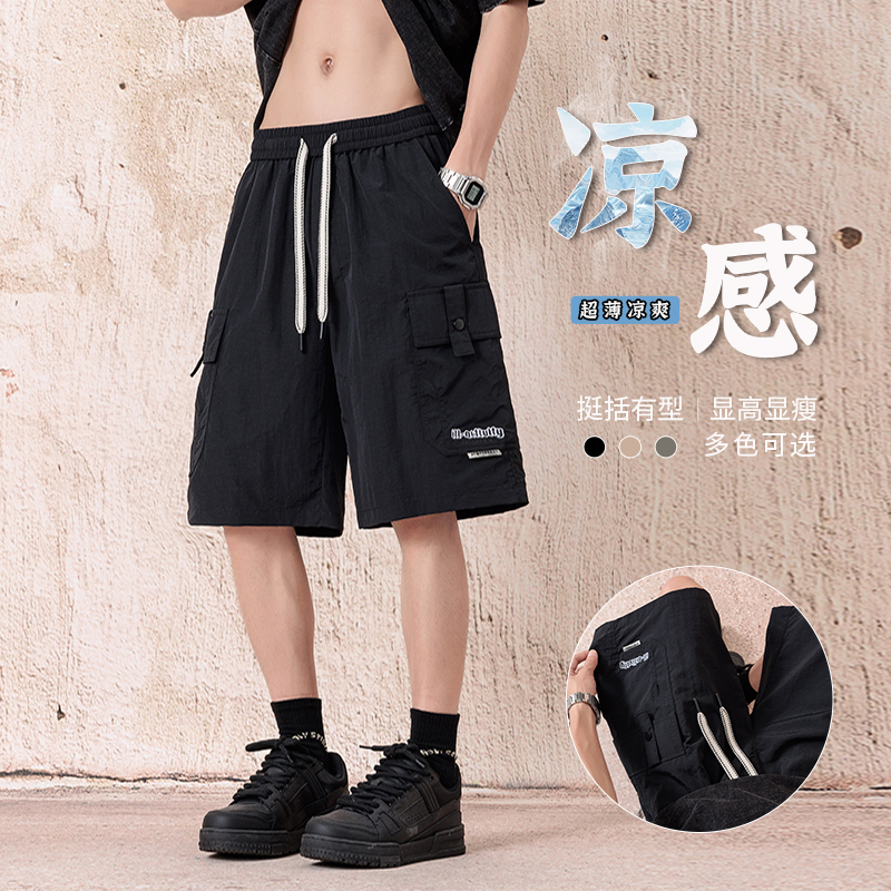 13256393.工装短裤男休闲运动中裤宽松潮流男士春夏季潮牌美式冰感五分裤